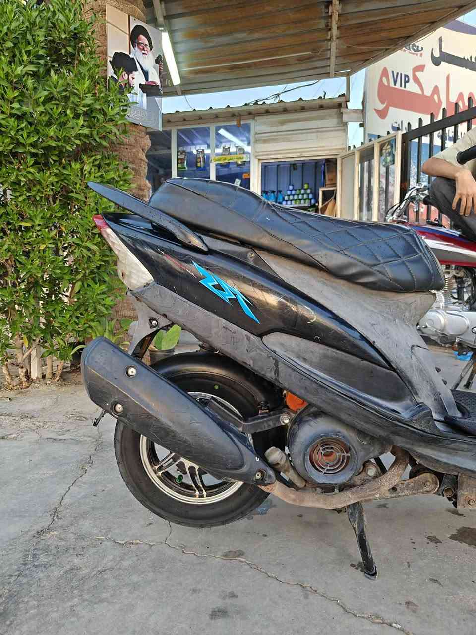 🇮🇶🪬***********
55
كفاله عامه
