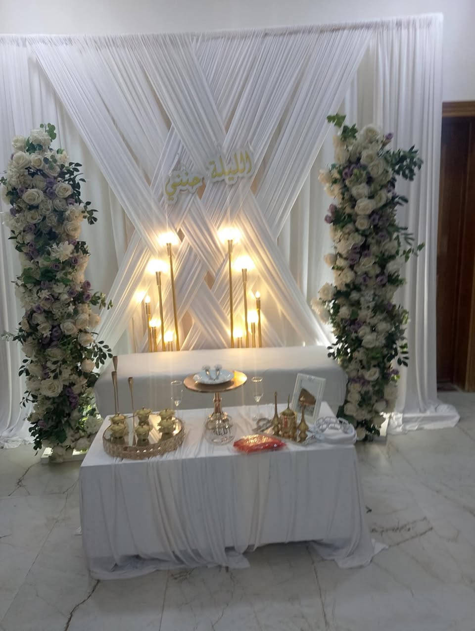 منو بعده ممجرب كوشاتنه الراقيه
اسعار كلش مناسبه وماكو احد مثل اسعارنه 
تصاميم والوان الورد حسب طلب عروساتنه ويدللن علينه 😍❤️
الي مجربنه خلي ينطينه رائيه لان يهمنه كلش 🫶🏻
حساب لانستا تابعونه https://www.instagram.com/rain_.bow7?igsh=M29pOTM2MXIwMHNp


**إذا كنت صاحب هذا الإعلان وتريد حذفه لأي سبب، رجاءا أرسل رسالة إلى الدعم الفني**