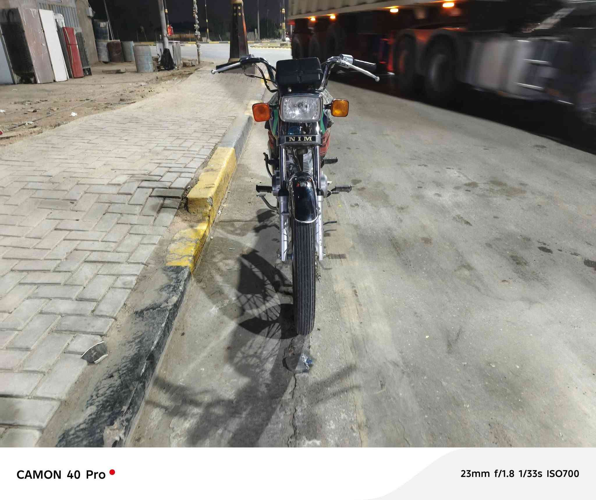 يالله السلام عليكم دراجه ٤ كير نامه إمتياز موديل ٢٥ اوراقه ضايعه مكفول ايي واحد يوكفك اجيبه أو تجيني دراجه مكفوله سعره ٥٥٠ أو بيه مجال بسيط مكاني كربلاء طريق كربلاء نجف عمود ١٢١٢ رقم ***********
