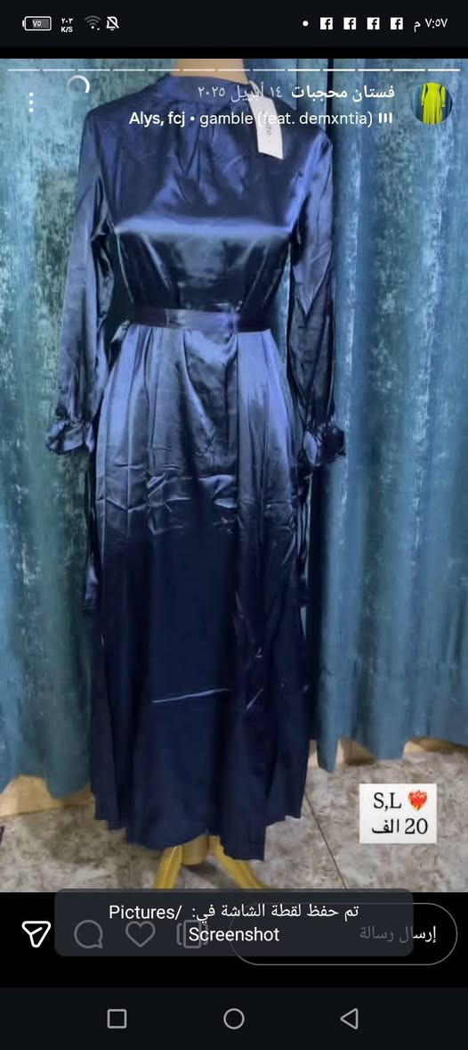 فساتين شي ان القطعه ب25


**إذا كنت صاحب هذا الإعلان وتريد حذفه لأي سبب، رجاءا أرسل رسالة إلى الدعم الفني**