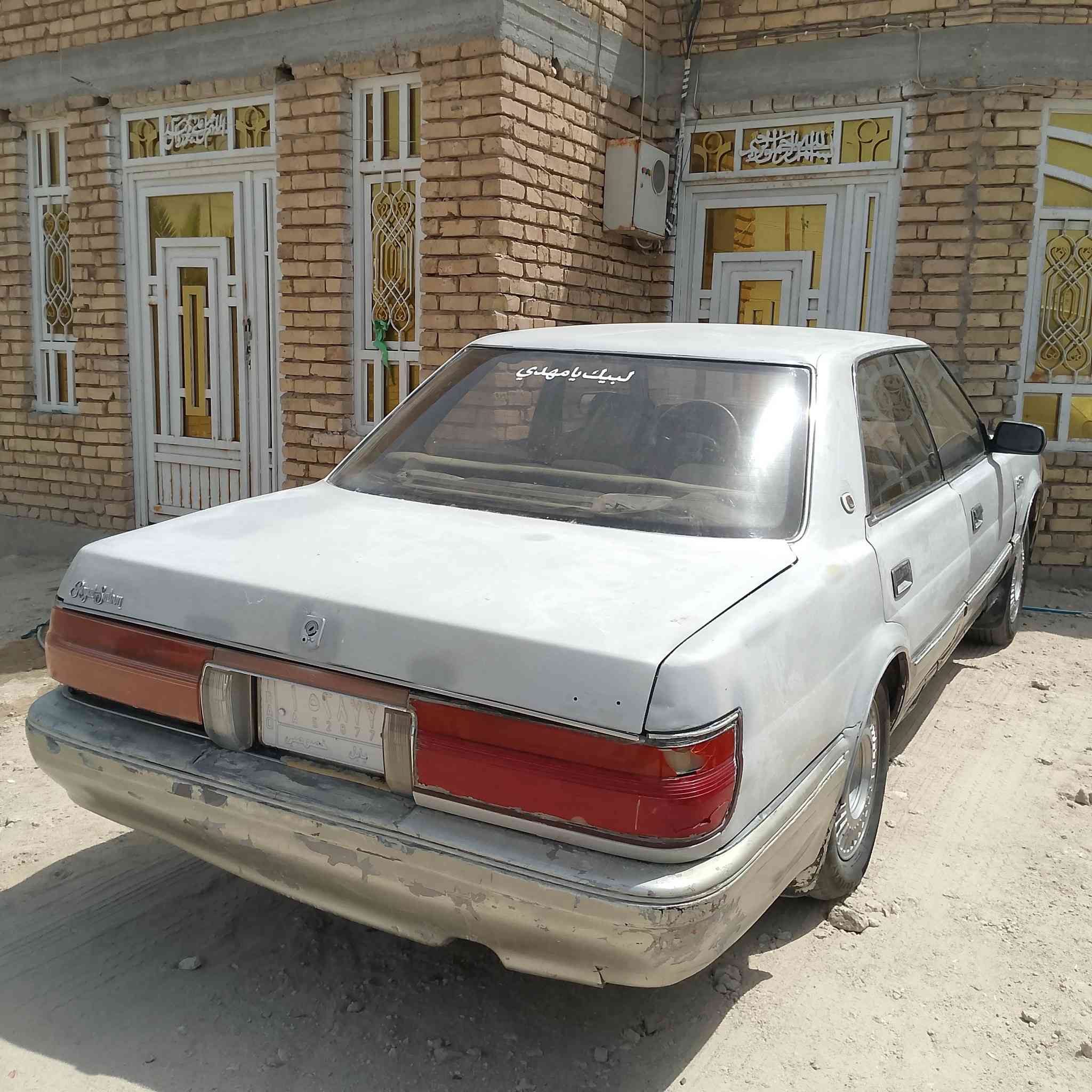 السلام عليكم هارتوب91 للبيع مكفوله من كص ونقل جثه محرك ونجي توه مشدود بعده على السحك وكير خير من الله رقم بابل تحويل ثاني يوم سنويه صاقطه ب١٩ كهربائيات كلهه شغاله مابيهه نقص سياره حداديه توير خير من الله سعر 30 وبيهه مجال مكاني ناصرية سوق الشيوخ ألاستفسار على الرقم التالي ***********
