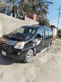 ستاركس • ٢٠٠٧ • رقم ديالى