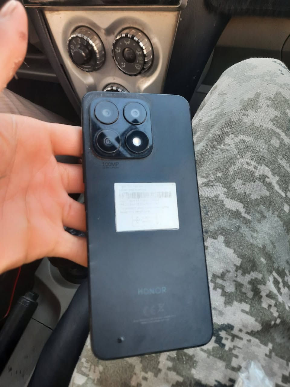 للبيع جهاز هونر. X 8 مستبدل شاشه  السعر  75 وبي مجال


**إذا كنت صاحب هذا الإعلان وتريد حذفه لأي سبب، رجاءا أرسل رسالة إلى الدعم الفني**