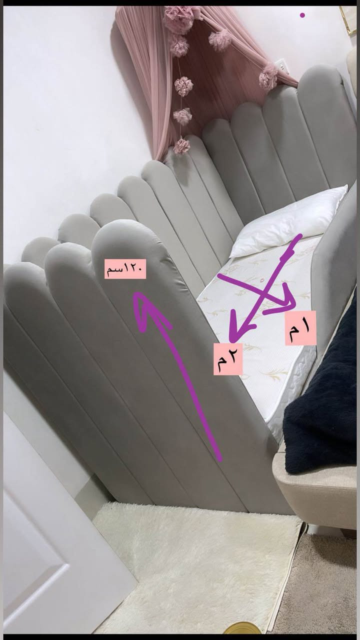 زۆرتازەیە ساڵێکەکڕدراەە لۆکە تایبەتە کامل چواردەوری ئیسفنجە قیاسی گەورەیە بۆ مناڵ و گەورەش ئەبێت قیاسی ١ مەتر بە ٢ مەتر سلیمانی نرخ ٢٠٠ هەزار السليمانية, العراق


**إذا كنت صاحب هذا الإعلان وتريد حذفه لأي سبب، رجاءا أرسل رسالة إلى الدعم الفني**