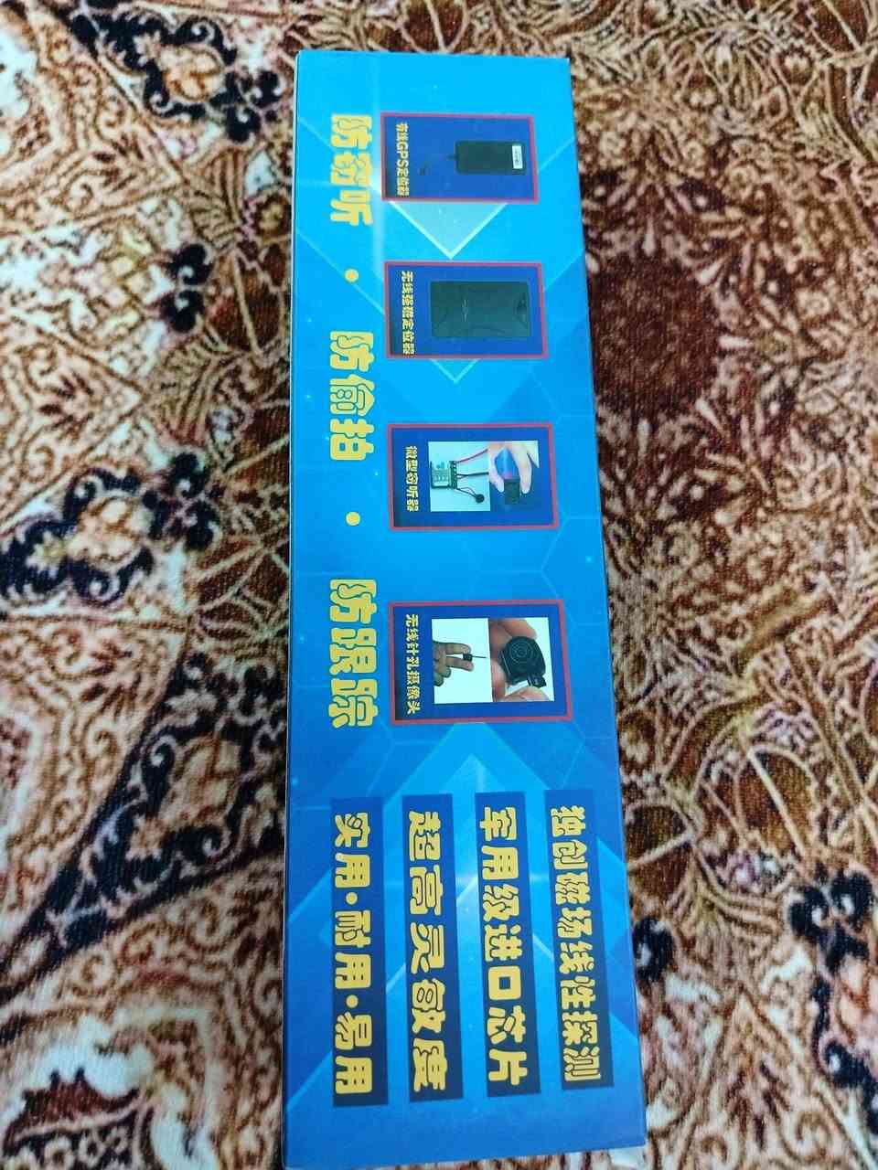 السلام عليكم
ياا الله ياا رزاق 
قطع جديدة تكررت
إعجاب ومتابعة الصفحة رجاءآ


**إذا كنت صاحب هذا الإعلان وتريد حذفه لأي سبب، رجاءا أرسل رسالة إلى الدعم الفني**