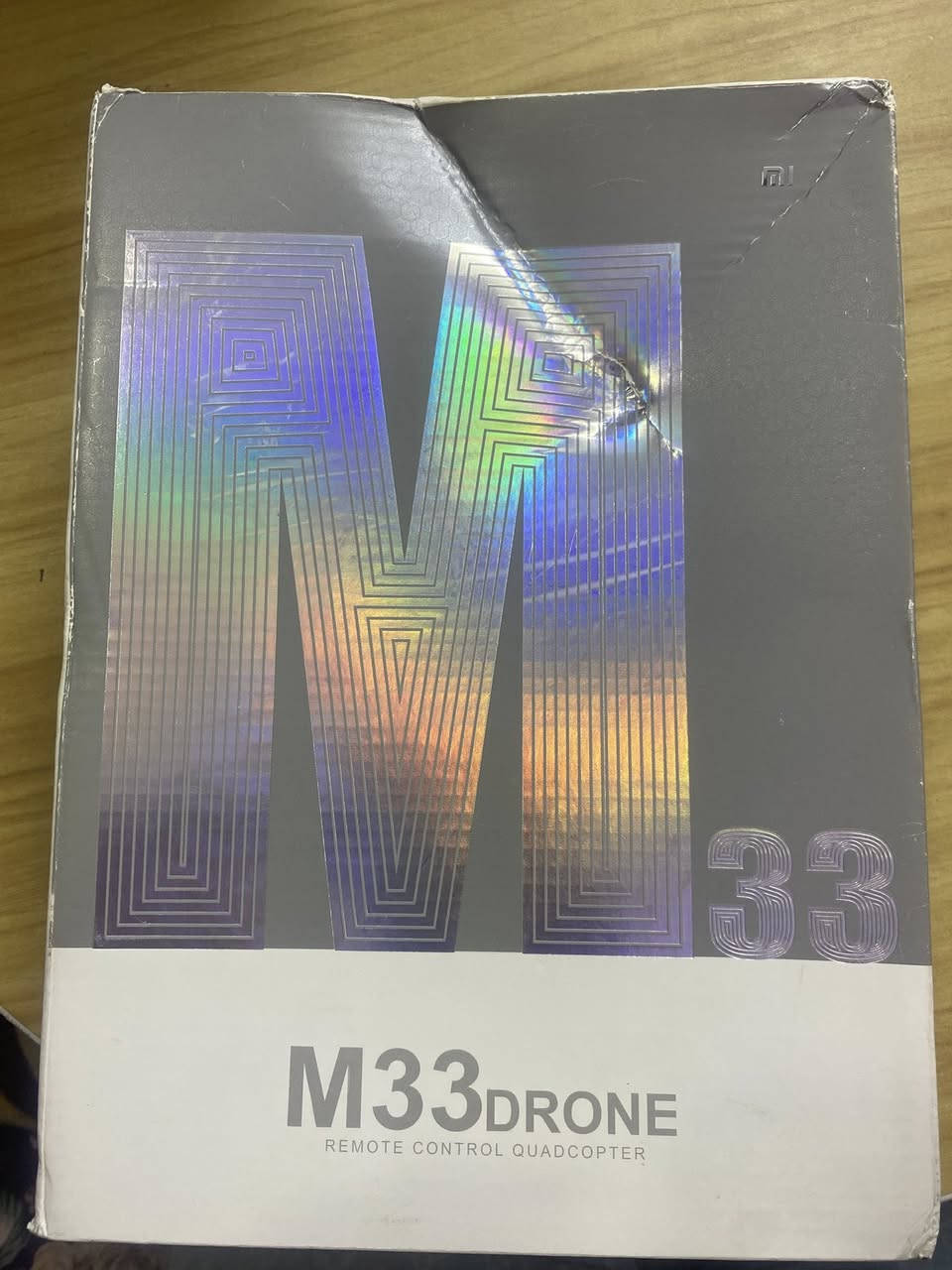 درون شاومي اعلى سعر ابيع درون ممطروقة قطعة كلش قوية  ***********
