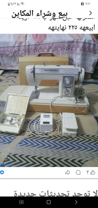 استعمال قليل • إلكترونيات • للبيع