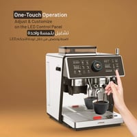 ماكنة • جديدة • ماركة Lepresso