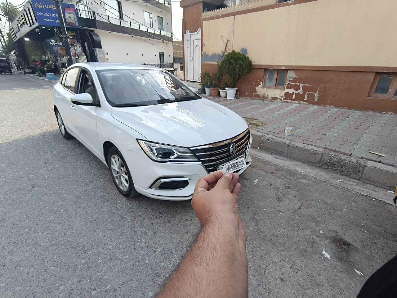 سە نە وی تا 2029 تازە
mg ساڵۆن 5 

2024 سپی  21هە زار ڕۆشتووە  ڕەقەم سلێمانی شوێن سلێمانی
نرخی 104گەڵایە


**إذا كنت صاحب هذا الإعلان وتريد حذفه لأي سبب، رجاءا أرسل رسالة إلى الدعم الفني**