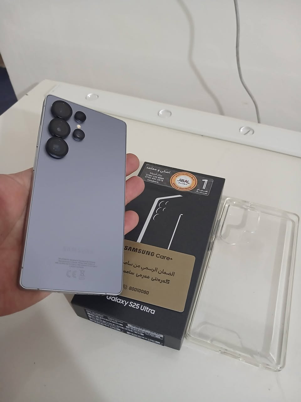 توفر من جديد 
S25 ultra 
1 تيرا/ الف كيكه
كامل ملحقات 
ضمان الوكاله 
نظافه ٩٨%
فقط طخه خفيفه بل طارف ومراح تشوف اله دقق بي
الباقي كفاله. 
شرط الفحص والضمان 
عليه لاصق شاشه وعدسات كامره وحافظه
اقوى سعر مليون ٣٢٥ 
وهذا ضمان وليس دبي 
بغداد الكرخ 
يوجد توصيل 
***********
بيع  مراوس

