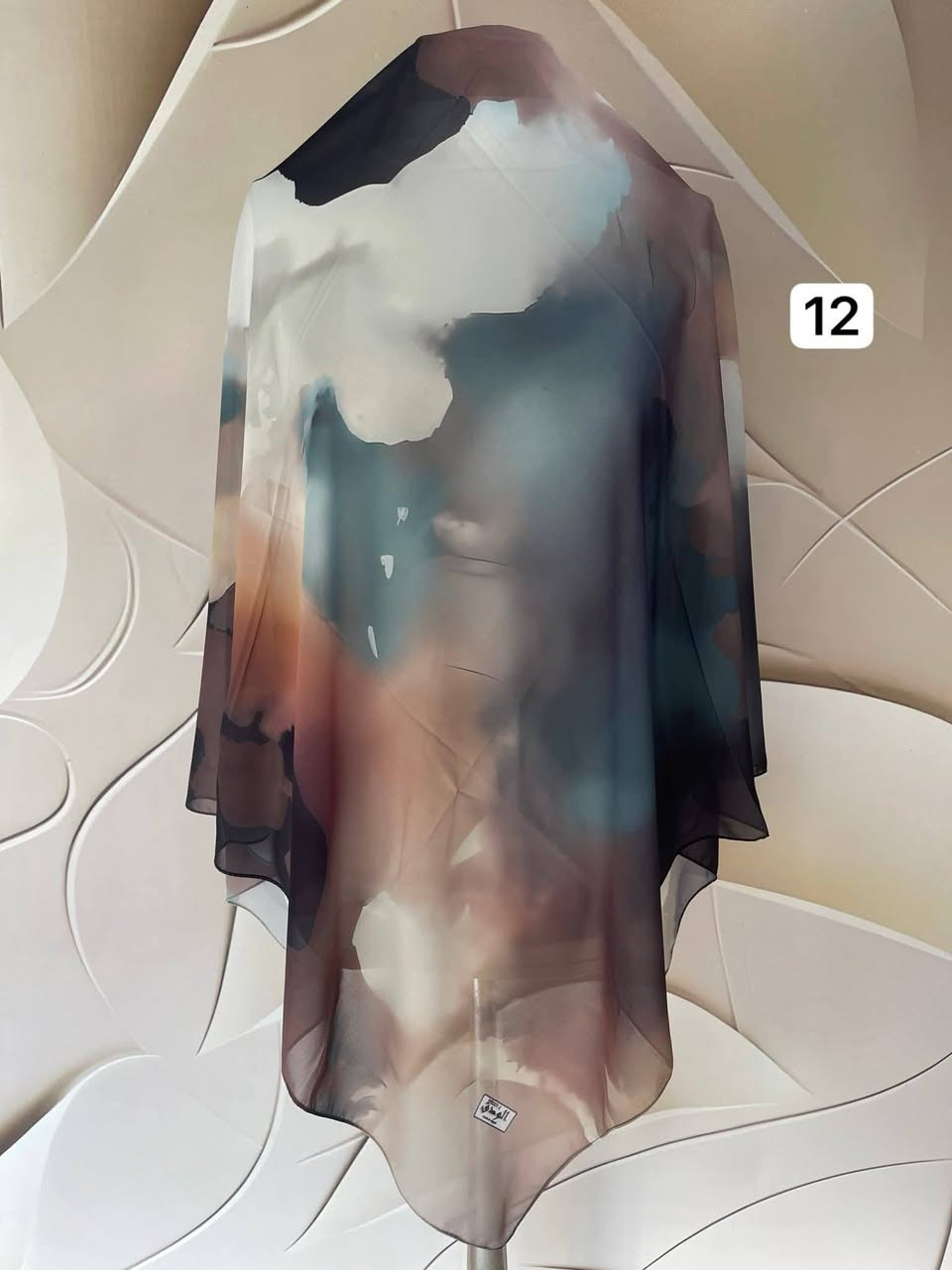 ربطه جرجيت نقشات دخانية يوجد قياس  130 وقياس 145
الحي... سوق القماشين 
أبو أنمار التميمي


**إذا كنت صاحب هذا الإعلان وتريد حذفه لأي سبب، رجاءا أرسل رسالة إلى الدعم الفني**