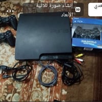 بلي ٣ سلم • مهكر • ٤ جوستك