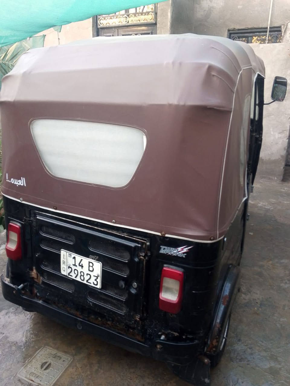 سلام عليكم تكتك رقم وسنويه للبيع سعر خاص مكينه مفتوحا شركا   خياسات قليل مديل 20 يوجد فقط واتساب ***********
