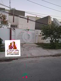 🏠 #للايجـٰآر_في_السيـديـه 🏠 بيت ١٦٠ متر كلاسك نظيف ومرتب  البيت يتكون ...