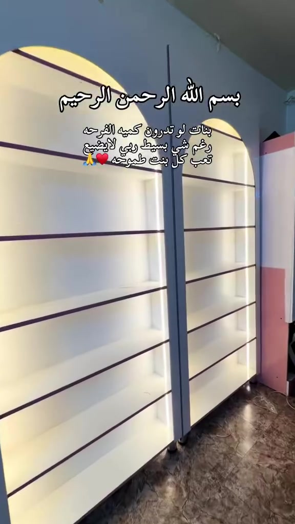 السلام عليكم فاترينه للبيع استخدام شهر للبيع ٢٠٠ قفل ***********
