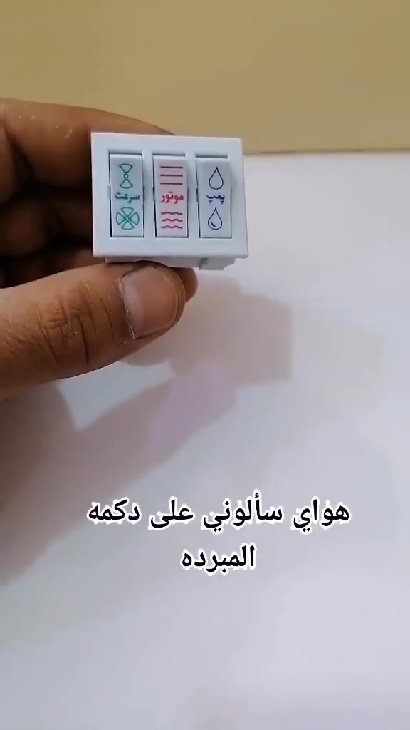 معلومات عن مبرده


**إذا كنت صاحب هذا الإعلان وتريد حذفه لأي سبب، رجاءا أرسل رسالة إلى الدعم الفني**