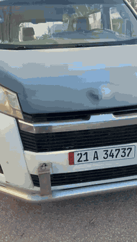 هايس • ٢٠١٩ • كفاله عامه