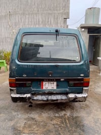 كيا بيستا • ١٩٩٤ • فلوجه