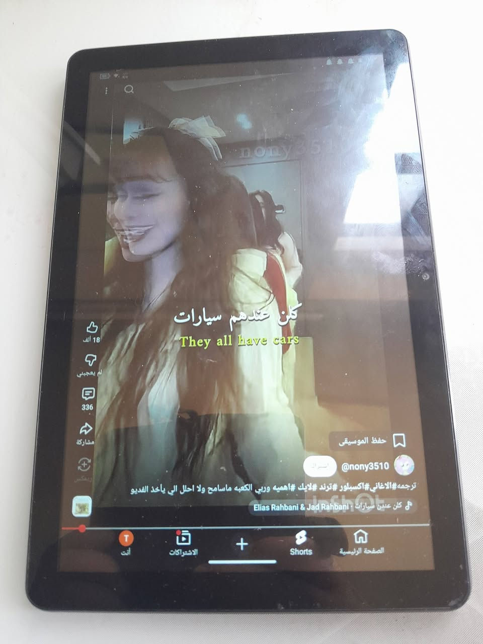 ايباد بلاك فيو وكاله حاله ممتازه
جدا شحن يوم كامل السعر ١٢٥
بفداد حي الجامعه


**إذا كنت صاحب هذا الإعلان وتريد حذفه لأي سبب، رجاءا أرسل رسالة إلى الدعم الفني**