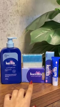 كينتا للتفتيح • توحيد لون • صابونة مغربية