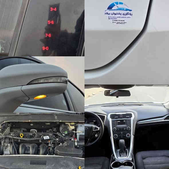 ***********  فۆرد فیوژن 
سپي  2016 مواسفات SE مەکینە(٢.٥)مەرغوبی بێ تۆربۆ 
سەیارەکە دوو پارچە  بۆیاغە     پارچەکانی بؤ نيت و دەرگا  پێش و پشت کەپس بێناوگرتن   پشت و پێش کەپسە ،ڕەقەم شانسم داناوە لە وێنەکان، ئێرباگ بةس سوكان ئةوانيكةي  هەمووی بیلادیە
 مواسفات دوو کوشن کوشن کارەبا و کۆدی دەرگا و بلاجیکتۆر و دەبل گێڕ و  وکامیراو ABS   حاسە و 4 تایە و ویلی تازە زۆر توندو تۆلە مالی دۆست یەک گلۆپی دانەگیرساوە
 گێر مەکینە و بەردی گزۆز و تەبریت و بەناوکردن بەشەرت سەنەوی تا سالی ٢٠٢٩ نوێ یە نرخی(سعر) تەنها  107  گەڵا و مەجالێکی کەم 
0750 109 04 09 رانية
