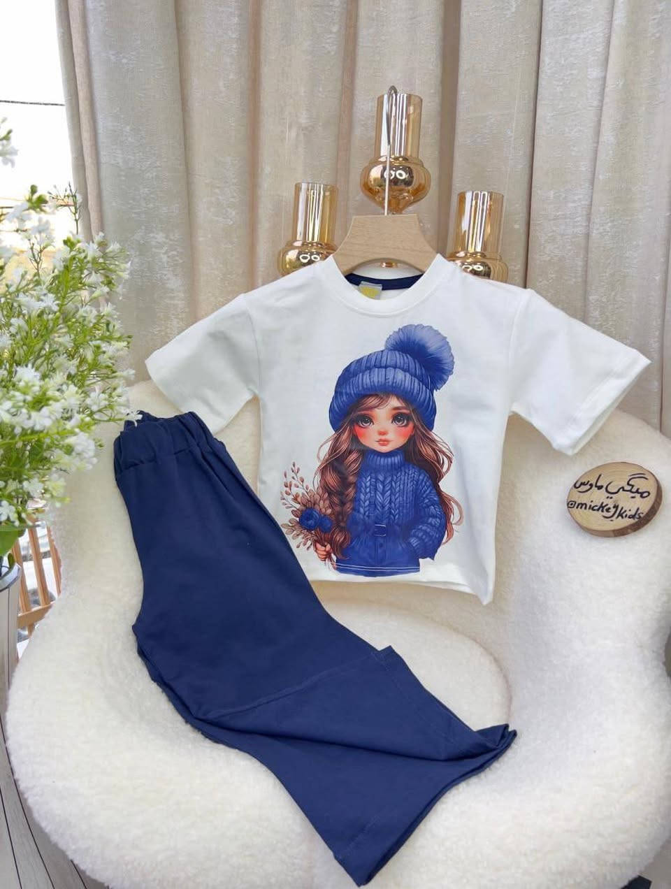 وصول ✨ وجبة جديدة من التراكات البناتيه 👧💕
موديلات مرتبة وخامات حلوة 👌
متوفرة بقياسات مختلفة تناسب جميع الأعمار 📏
📦 البيع جملة مفرد
للحجز والاستفسار راسلونا خاص 📩
والكمية محدودة 💗


**إذا كنت صاحب هذا الإعلان وتريد حذفه لأي سبب، رجاءا أرسل رسالة إلى الدعم الفني**