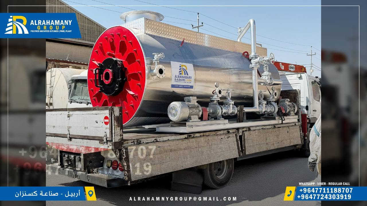 انتاجنا المتفرد الوحيد في أربيل 

واحدة من أفضل الصناعات الوطنية..
حيث الدقة في العمل، واختيار أفضل المعدات الميكانيكية العالمية.

آخر إنتاج كروب الرحماني  وبمواصفات عالمية:
جميع المواد والأدوات صناعة منشأ تركي 

منظومة احماء زيت الدوران Thermal Oil Heaters
 السعة : 2.000.000 كالوري
الوقود: سائل 
درجة حرارة التشغيل: حتى ٣٥٠ درجة مئوية
التحكم: تلقائي
العزل: صوف صخري
السلامة: مستشعر ضغط وحراري 
.............. 
المواصفات لكل مضخة 

عدد المضخات : 2
80 / 160 EKY
القدرة : 22 kW
القوة الحصانية : 30 حصان 
السرعة : 3000 دورة / دقيقة 
الارتفاع : 50 متر 
كمية الدفع : 100 مكعب / ساعة 
الضمان 10 سنوات 

للمزيد من الإستفسارات، المرجو الإتصال على الرقم التالي: 

المدير المفوض
سعيد الرحماني

+9647711188707
+9647724303919
