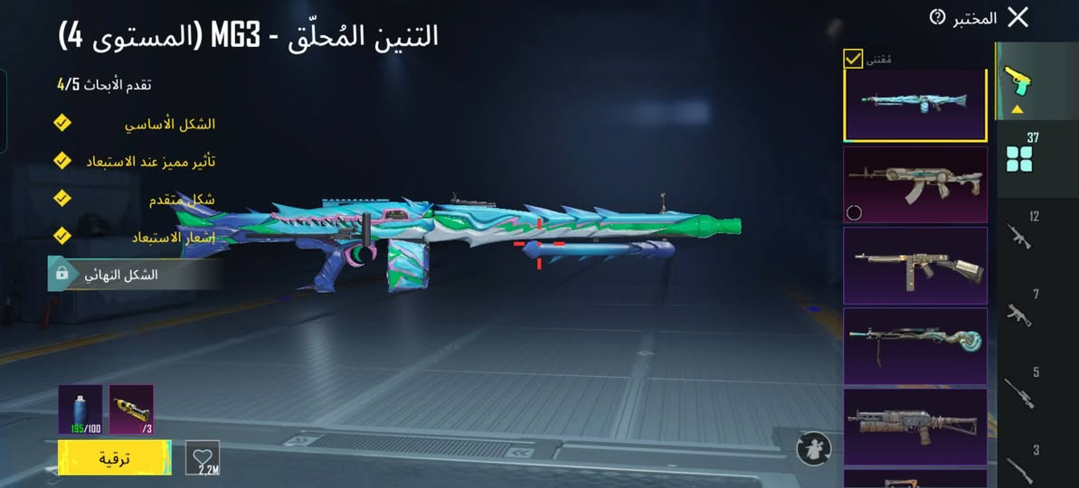 السلام عليكم
اعيد النشر بسبب الوعود الكاذبه!!
حساب  مرتب كلش ومتعوب ومصروف عليه هواي وكلشي موضح بالصور اي استفسار علق او تعال واتس وبالخدمة
بلنسبه للسعر قيم وبل يرضي الله نتفق تحياتي للجميع ❤️
واتس ***********
