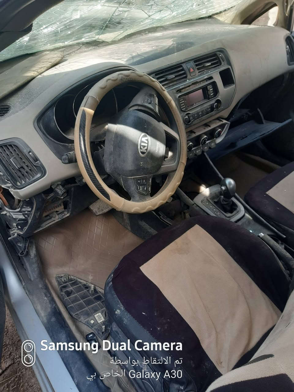 سلام عليكم كيه ريو 2016 خليجي بيه حادث بيع علا حادثه رقم مثنى بسمي مكينه 1600مكان رميثه ***********
