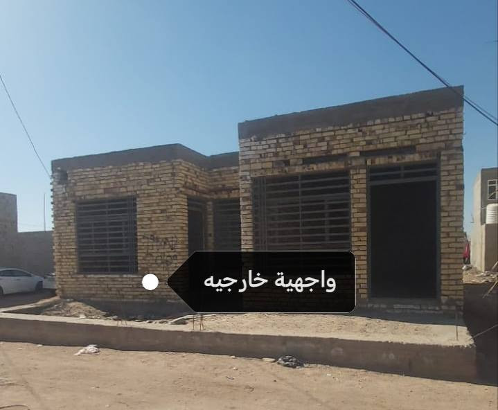 السلام عليكم
بيت للبيع طابوق درجه اولى مساحة البناء 200م مع ترك 100م صب بتلو اساس و سطح

يحتوي على

*غرفتان 5*4 مع حمام داخلي لكل غرفه

*صاله 10*4 درج دور

*مطبخ 5*4

*استقبال9*4

المكان. البراكية شارع المطار القديم

للاتصال. ***********
