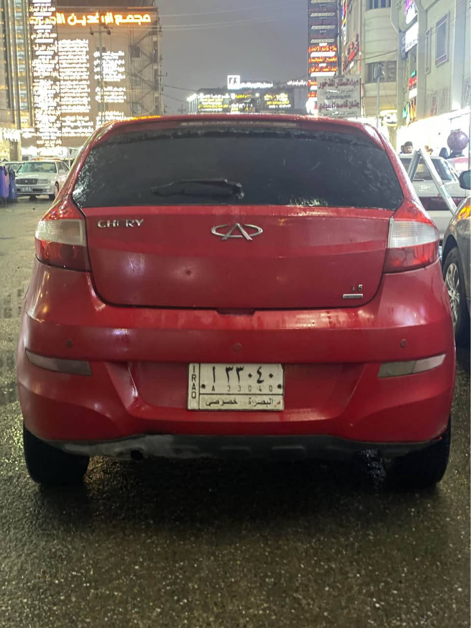 ‎شيري فلاوين احمر موديل ٢٠١٣‎ البصرة, العراق


**إذا كنت صاحب هذا الإعلان وتريد حذفه لأي سبب، رجاءا أرسل رسالة إلى الدعم الفني**