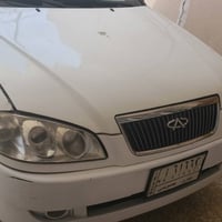 شيري كوين • ٢٠١٣ • رقم نينوى