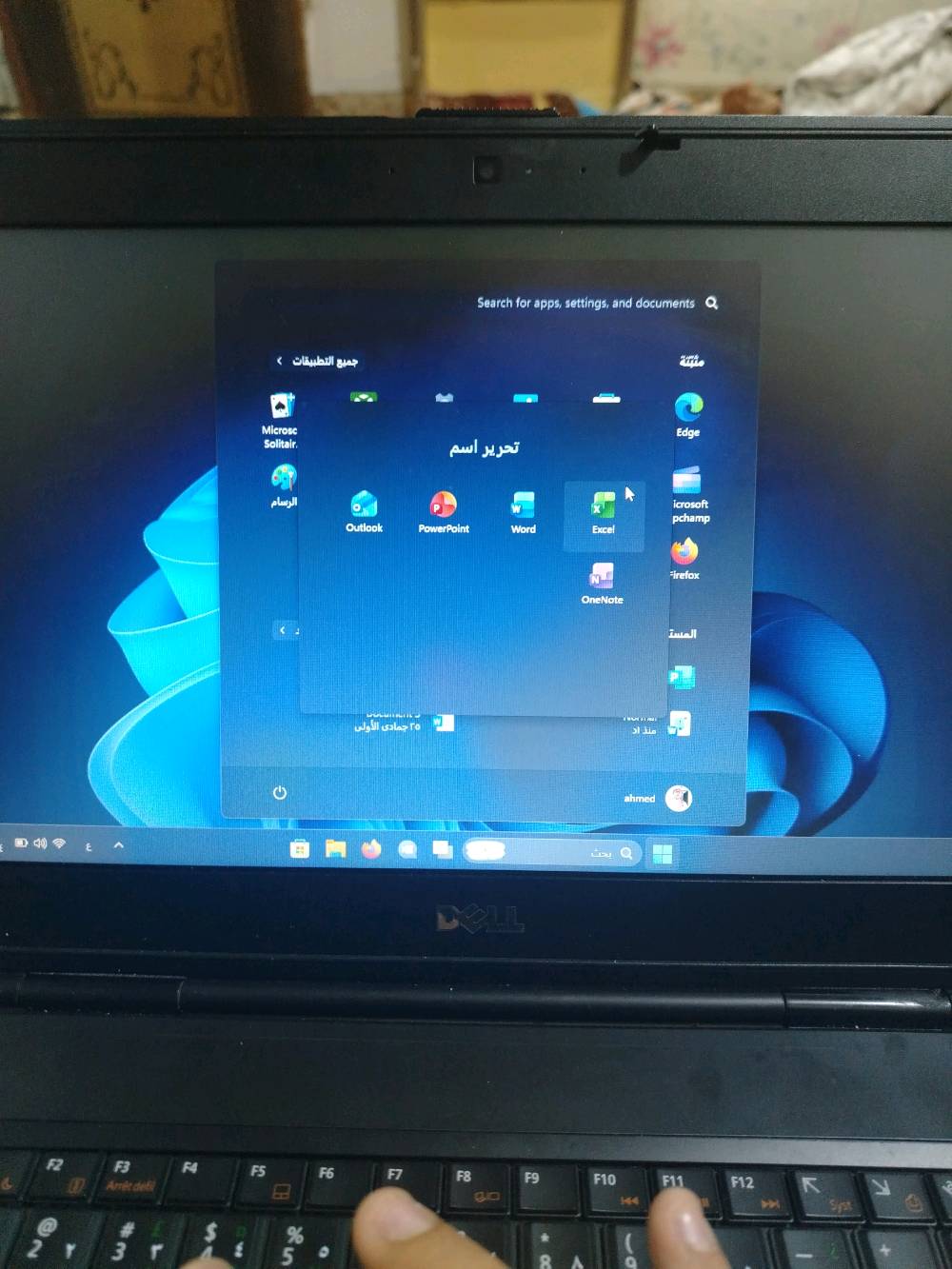 السلام عليكم لابتوب معدل دل وندوز ١١ برو مفعل ٥ سنوات و اوفيس مفعل ٥ سنوات ذ ٣٢٠hdd رام 4 مكان بغداد حي العامل رقمي *********** 