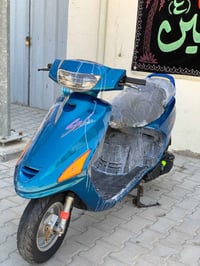 فراشة • نجف • شغالة