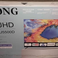 تلفزيون ٥٥ • اصلي • بالكرتون