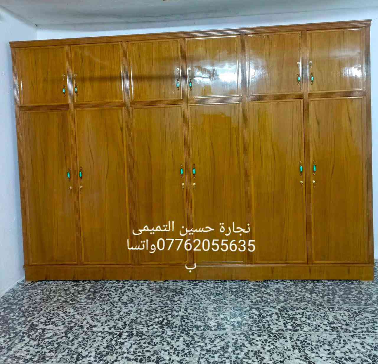 سلام عليكم تم تجهيز كنتور ستة ملحق داخل وخارج صاج الوجه خمسة ملم الداخل 4ملم لف ابواب زان مصري الضهر جرجوبة الفرش بلوك صاج
عنوان بغداد حي اور قرب جامع الفردوس
***********واتساب
