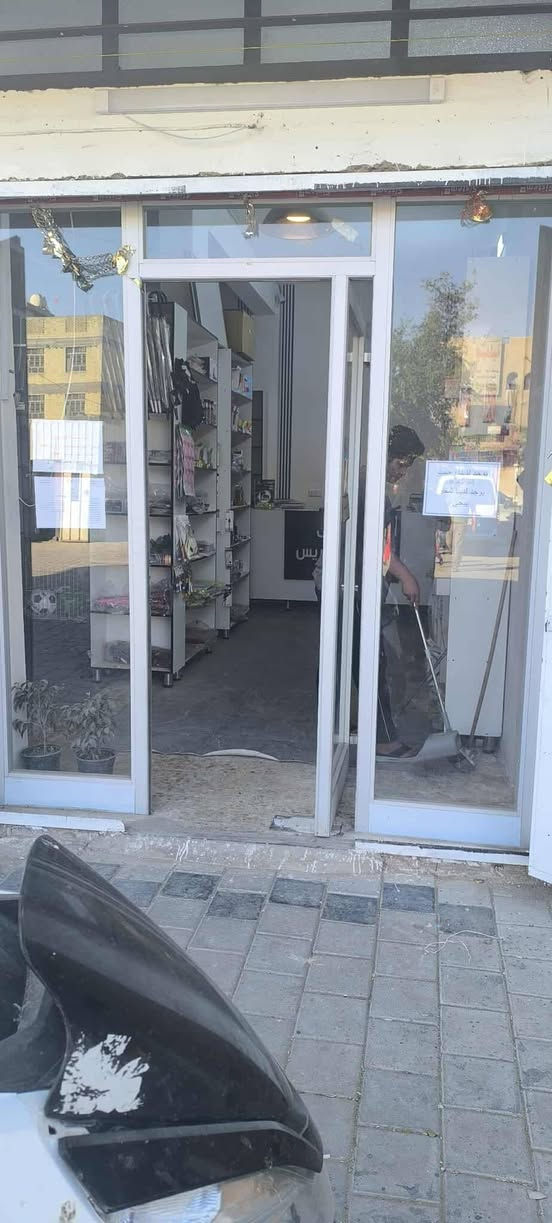 اسلام عليكم الجام خانه 
الطول 2 و 50
العرض 2 و 30
----------
الباب 
الطول 2 و 15
العرض 90
بغداد / مدينه الصدر


**إذا كنت صاحب هذا الإعلان وتريد حذفه لأي سبب، رجاءا أرسل رسالة إلى الدعم الفني**