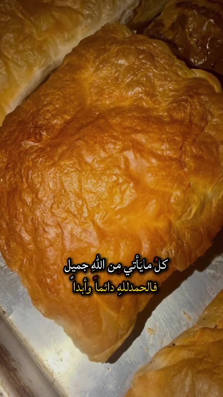 سلام عليكم ورحمه الله وبركاته اني خلفة كاهي وبورك درجة اولى مستعدين إلى العمل من بغداد رقمي ***********
