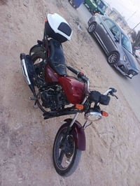 هويشه • شغاله • اوراق