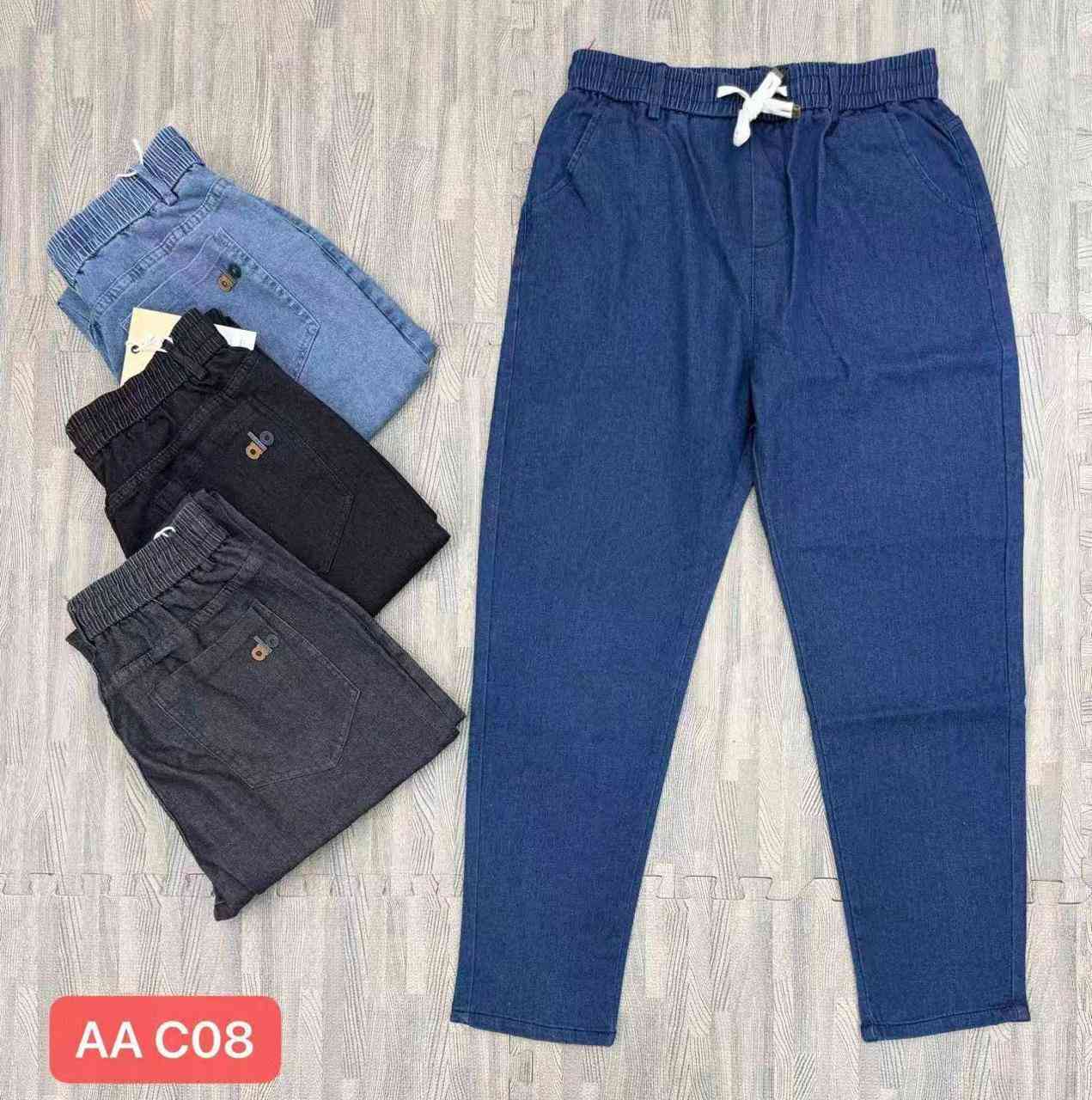 بجامه كابوي فلات 
قياس       30.31.32.33.34.36.38.40.42
بجامه  كتان  لبسه  بنطرون قياس  محير وقياس  عادي  وقياس  شبح 
قياس  محير . 23.24.25.26.27.28.29.
قياس  رجالي. 30.31.32.33.34.36.38.
قياس  خاص  شبح . 40.42.44.46.48.50.

كافه  اللوان  وقياسات 
العنوان . عنه . مجاور  علوه عنه المركزيه للخضره 
                       ***********
