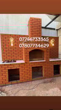 باربكيو • مشوايات