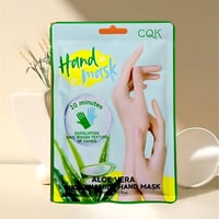 وقفوا • تنبيه • مستحضرات تجميل