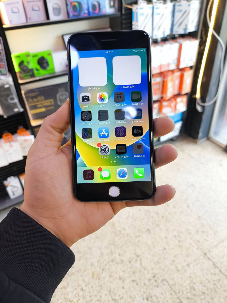 📱 ايفون 8 بلس للبيع
الذاكرة: 64GB
البطارية: 100% 🔋 (مستبدل أفضل نوعية)
الجهاز شغال بالكامل بدون مشاكل
تك سيم شغال طبيعي 📶
الصوت واضح 🔊
الكاميرات شغالة طبيعي 📸
الدكمة شغالة
الشاشة مستبدلة أصلي تحويل
⚠️ ملاحظة: التعلي والتنصي يحتاجلهم فلاتة فقط.
💰 السعر: 90 ألف (قابل للنقاش البسيط)
📍 الموقع: موصل – الأيسر
📞 للتواصل:
خاص أو اتصال مباشر
***********
