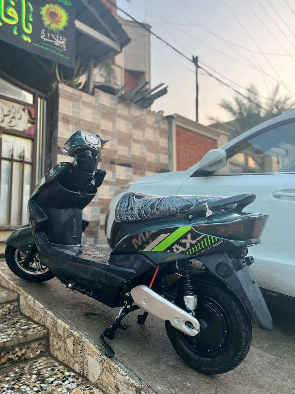 دراجة شحن ماكس صار شهر من ماخذهة السعر خاص للاستفسار واتساب ***********
