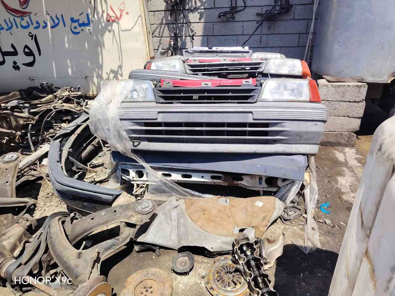أدوات اوبل عام
فكترا / استرا / اوميكا / سيناتور / بزون / كالبرا
يوجد توصيل للجميع محافظات العراق
يوصلك الأغراض تجيكه كدام المندوب اي شي مو حسب النتفاق ترفظه ودنار ماتفع
اي حاجه كهربائي ضمانها ٥ تيام
محرك وكير ضمان ١٠ تيام
لايحق للزبون بسترجاع الأغراض بعد انها مددت الضمان
المكان موصل مجمع اسود الرافدين
للاستفسار اتصل ع الارقام 👇 او عبر الماسنجر أو واتساب 
***********  / ***********

رقم الواتساب ***********

من الله التوفيق
