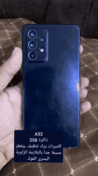 السلام عليكم ورحمة الله وبركاته 
اجهزة مستخدمة للبيع التفاصيل داخل الصور العنوان بغداد الكمالية ***********
