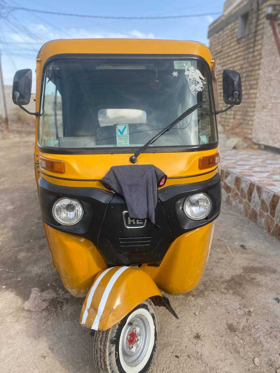 السلام عليكم تكتك واحد وعشرين رقم كربلاء مداور ثاني يوم مكان القاسم  ***********
