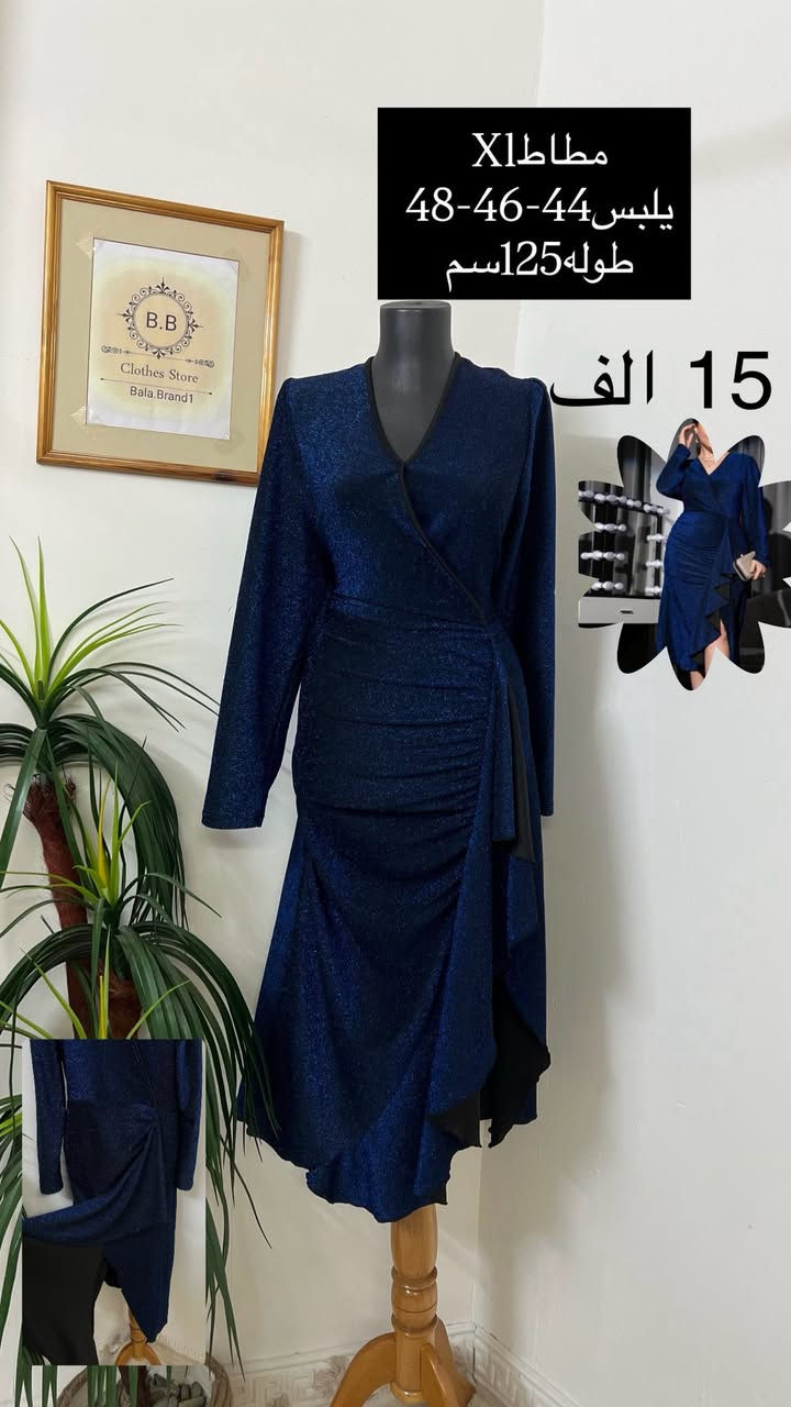 #عيداضحى مبارك✨
تفاصيل كامله داخل الصور اقلبو الصور للنهايه🌱✨
توصيل جميع المحافظات 5 الاف


**إذا كنت صاحب هذا الإعلان وتريد حذفه لأي سبب، رجاءا أرسل رسالة إلى الدعم الفني**