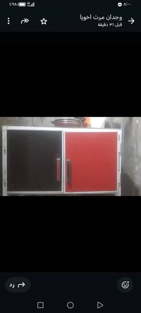 كاونتر ملحق • شارع الوكفه • صيدلية لمى البديري