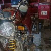 ستوته • ٢٠١٣ • باتري